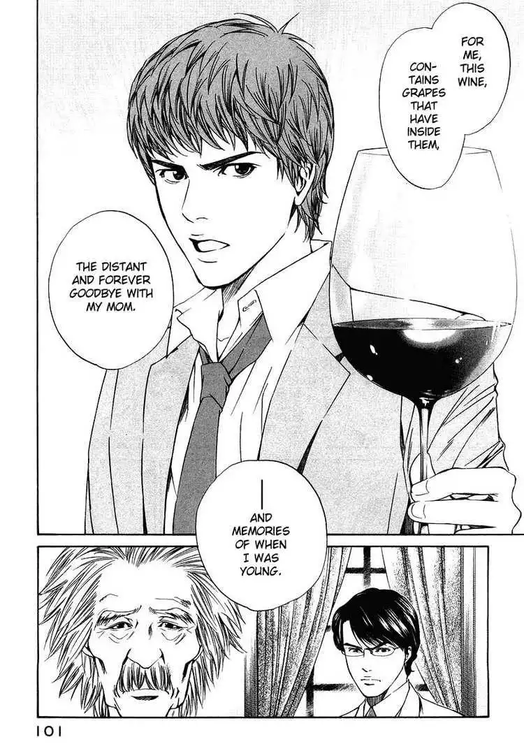 Kami No Shizuku Chapter 13 16